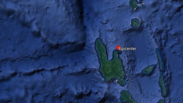 Vanuatu, Earthquake: Tsunami threat after 6.9 magnitude tremor смотреть онлайн
