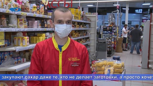 Сладкая жизнь под угрозой? смотреть онлайн