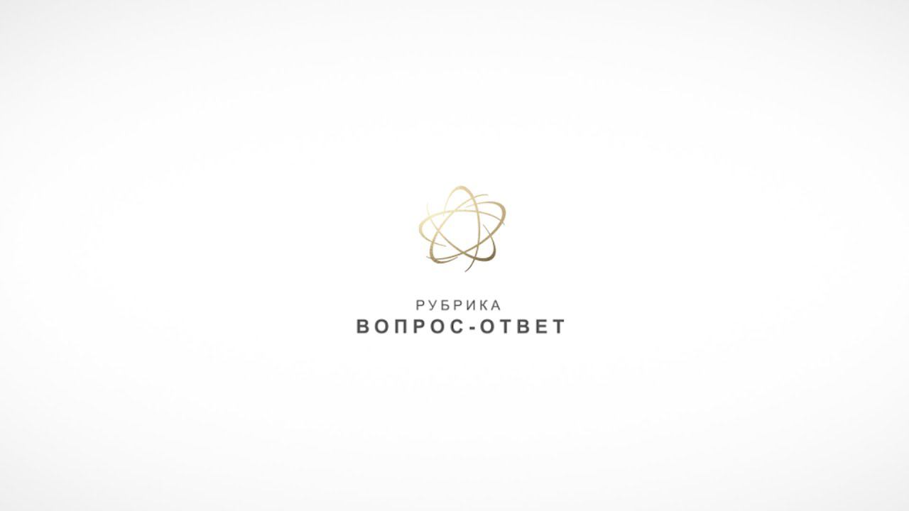 ИРИНА ДОБИНА О ТЕРПЕНИИ | РУБРИКА "ВОПРОС-ОТВЕТ" | ТРЕНИНГ "ТОЧКА СБОРКИ"  #осознанность