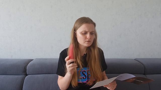 Unboxing Goodiebox Juni 2021/ Распаковка Goodiebox июнь 2021 смотреть онлайн