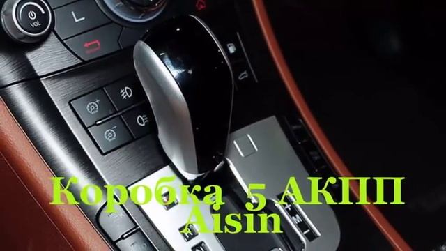 Новинка! Luxgen 7 SUV. Кроссовер Люксген 7 - Небольшой обзор сборки, экстерьера и интерьера.
