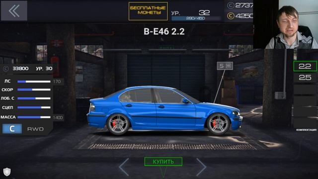 Project Drag Racing | ОБНОВА ЗА 14 02 | НОВАЯ МАШИНА?️, ТОП ЗВУК?, НАГНЕТАТЕЛЬ?, ФУЛ КЛАССИКИ? смотреть онлайн