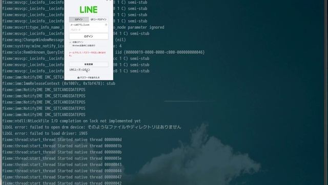 run windows application on docker смотреть онлайн
