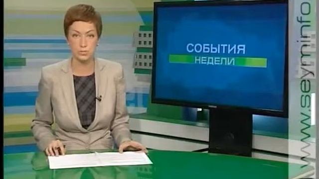 Капитальный ремонт домов продолжится смотреть онлайн