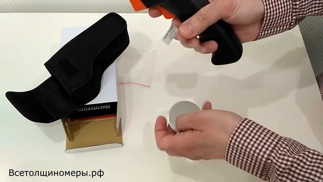 Толщиномер ЕТ 10Р калибровка