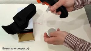 Толщиномер ЕТ 10Р калибровка