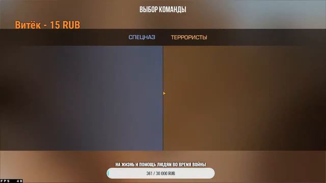 Стрим Стандофф 2 🔴 заходи поиграем АБОББААААААААААААААААА смотреть онлайн