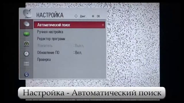 Секреты Творческого Саморазвития