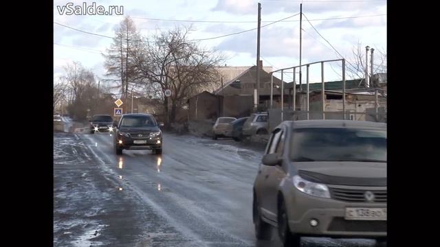 Асфальт сошёл быстрее снега