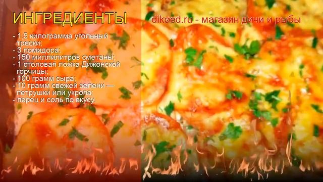 Игровые Обзоры и Прохождения