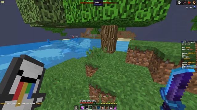 РЕЛИЗ РЕСУРСПАКА ''pISYKA PACK v.2'' || БАХАЮ ТОПЕРОВ НА АНАРХИИ MST NETWORK || ''jetmine/sunrise'' смотреть онлайн