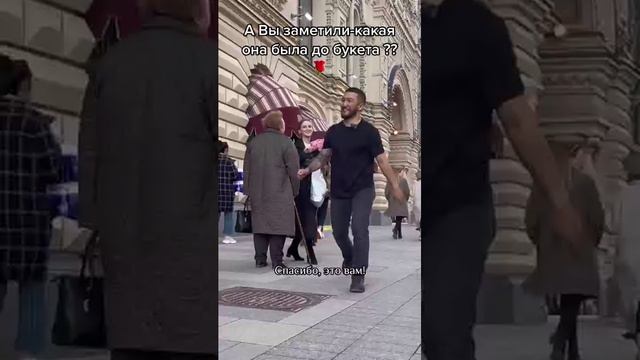какая она была смотреть онлайн