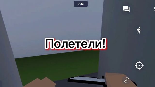 не удалось слетать на луну в игре Block Strike смотреть онлайн