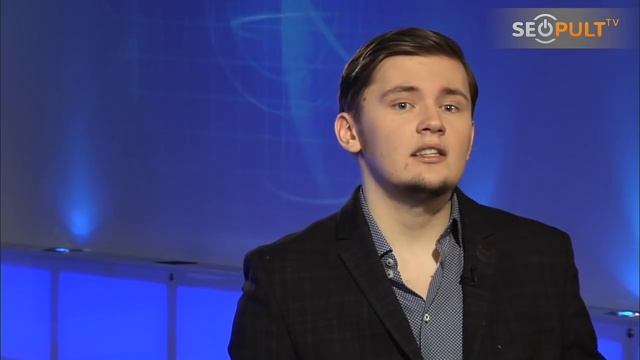 Внутренний маркетинг и аналитика приложения смотреть онлайн