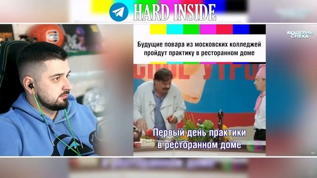 HARD PLAY РЕАКЦИЯ САМЫЕ СМЕШНЫЕ ВИДЕО ПРИКОЛЫ ЗА ВСЁ ВРЕМЯ! #12