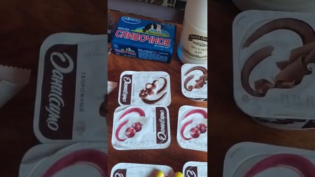 Мама-мотиватор