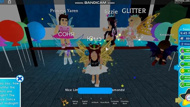 Королевская школа в Roblox ! 1# смотреть онлайн