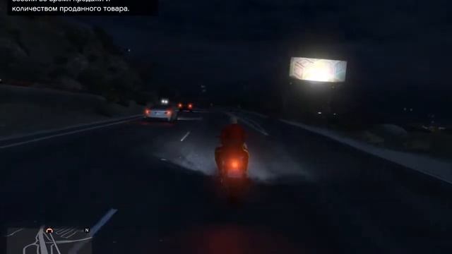 Grand Theft Auto V - | МП ? смотреть онлайн