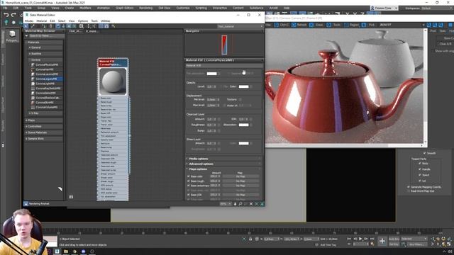 ОБЗОР НОВОЙ CORONA RENDERER 7 ДЛЯ 3DS MAX | НОВЫЕ ФИШКИ смотреть онлайн