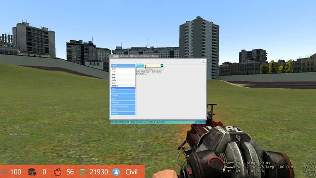 TUTO GRADE ULX смотреть онлайн