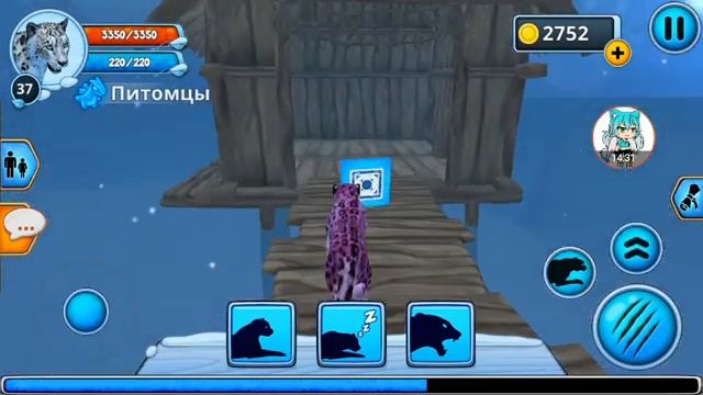 Симулятор снежного леопарда! смотреть онлайн