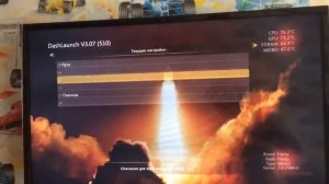 Лёгкий способ как обновить и загрузить обложки игр на free boot X-box 360