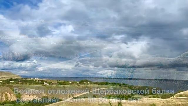«Волжская Швейцария» смотреть онлайн
