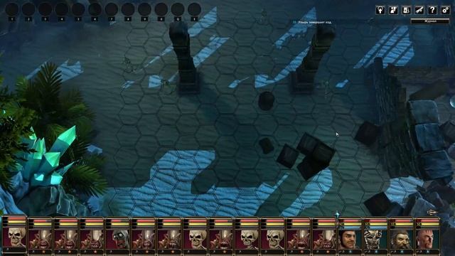 Blackguards 2 - прохождение за воина #6 (Максимальна сложность)