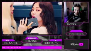 BLACKPINK - 'Kill This Love' M/V Реакция | BLACKPINK | Реакция на BLACKPINK Kill This Love |Reactio