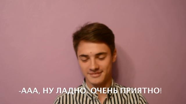 Мама , я тебя люблю ! смотреть онлайн