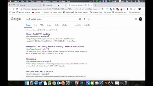 Week9 : React Part 1/4 смотреть онлайн