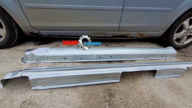 Ford Focus 2 пороги ремонтные металл оцинкованный металлический Форд фокус седан универсал хечбек смотреть онлайн