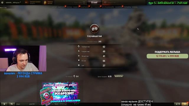 МИССИЯ НЕВЫПОЛНИМА - ДОЕХАТЬ И НЕ УМЕРЕТЬ! - ТРИ ОТМЕТКИ НА ФУГАСКЕ O-I смотреть онлайн