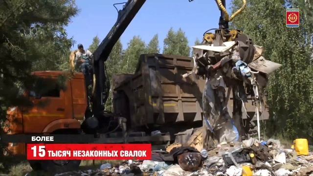 Человеческая беспечность - самая распространенная причина пожара смотреть онлайн