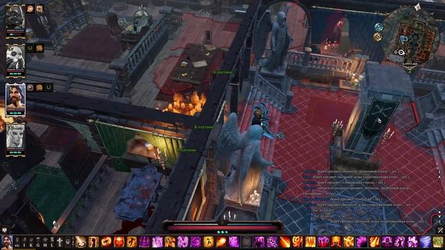 Divinity: Original Sin 2 ⚔️ #84 Аркс (21.12.2019) смотреть онлайн