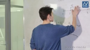 4 класс, 43 урок, Скорость сближения и скорость удаления