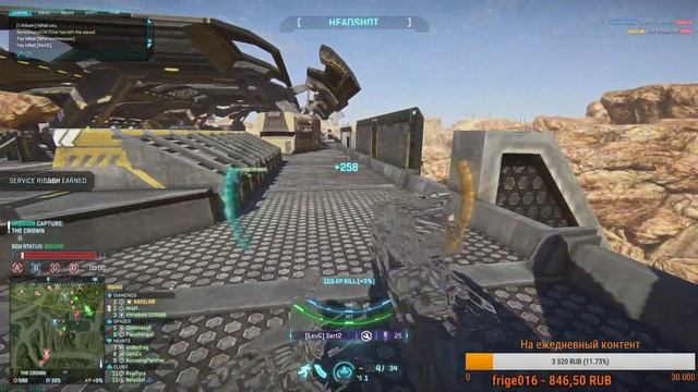 СТРИМ | ЗА СВОБОДНЫЙ НОВЫЙ КОНГЛОМЕРАТ (сервер COBALT) смотреть онлайн