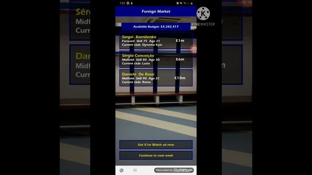 Retro Football Management, West Brom to glory смотреть онлайн