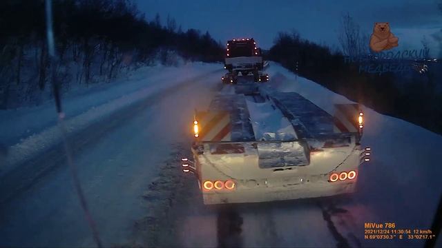 Александр Гросс и Дмитрий Ефимов, Александр Гросс - Дальнобой.mp4 смотреть онлайн