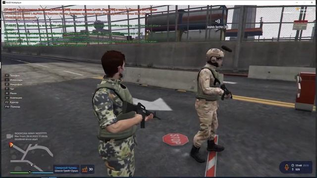 фиксация с видеокамер КПП-2 смотреть онлайн