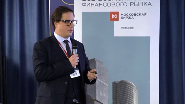 Алексей Уразаев: стратегия на американском рынке акций смотреть онлайн