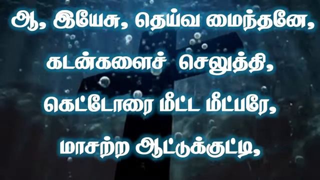 hymn 1 смотреть онлайн