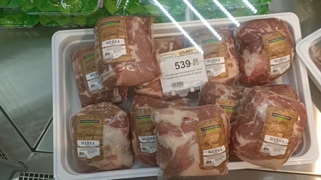 ЯЛТА 2022.ШОК ОТ ЦЕН В КРЫМУ?стоимость продуктов СРАВНИВАЕМ С КРАСНОДАРОМ?Магазин ПУД на месте морг смотреть онлайн