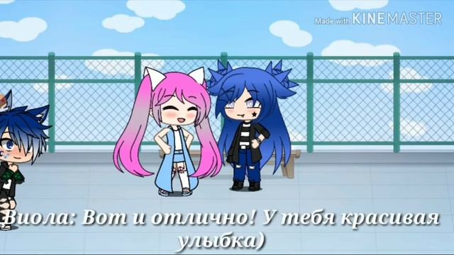 Моя телохранительница и будущая жена . смотреть онлайн
