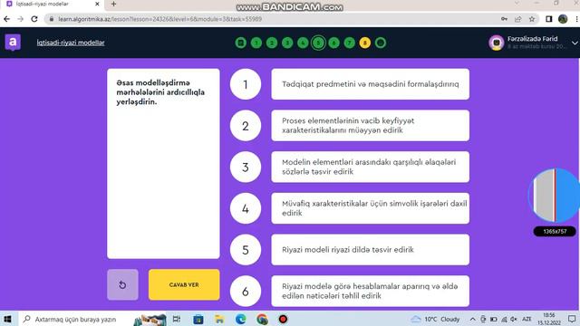 Rəqəmsal bacarıqlar 8 ci sinif Modul 3 dərs 3 #mars смотреть онлайн