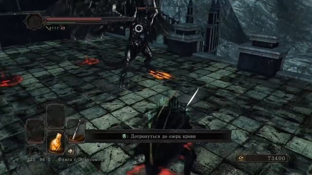 Проход открыт * БОСС #20 * Прохождение Dark Souls II Scholar of the First Sin #34 PC 1080p60 смотреть онлайн
