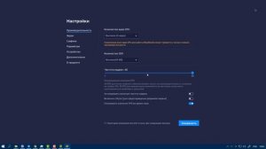 Bluestacks 5 Android Эмулятор для Компьютера ~ ОБЗОР ~ УСТАНОВКА ~  НАСТРОЙКА