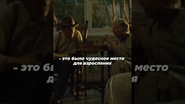 Загадочная история Бенджамина Баттона2008 г. ‧ Романтика/Драма смотреть онлайн