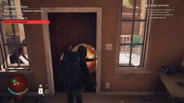 СТОИТ ЛИ ИГРАТЬ В STATE OF DECAY 2 В 2022 ГОДУ? смотреть онлайн