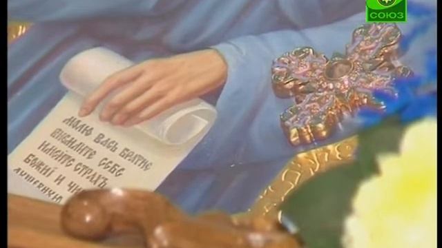 Престольн. торжество в Симеоновском соборе Челябинска смотреть онлайн